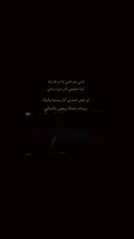 #علي_ال_شقير  #explore  #علي #الشقير  #شعب_الصيني_ماله_حل😂😂 