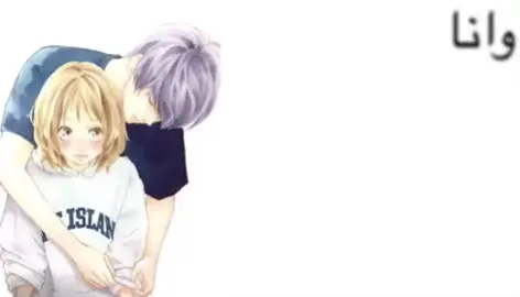 #ترجمة #songlyrics #anime #pink 