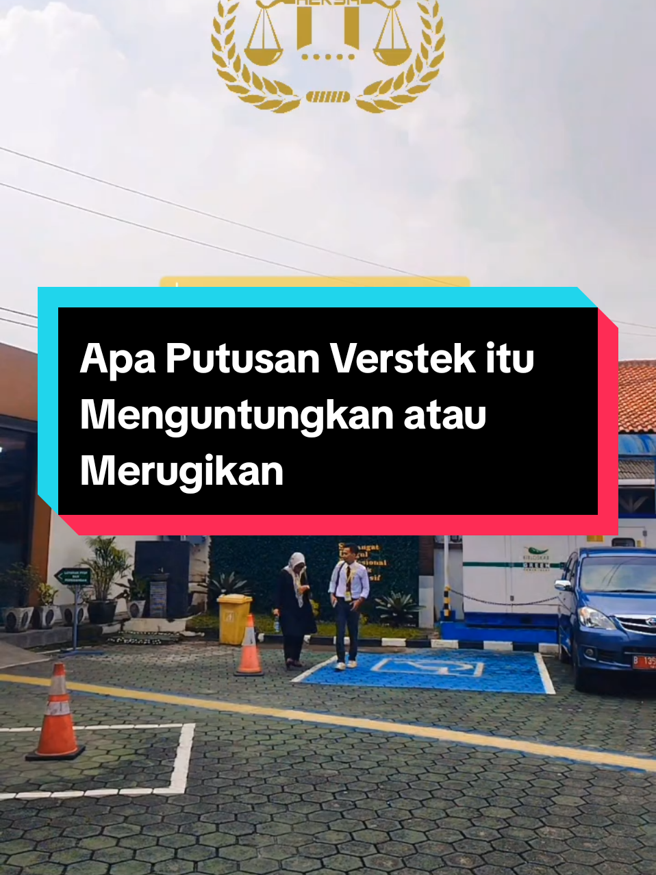 apa Putusan Verstek itu Menguntungkan atau Merugikan #kehilangan #fypシ゚viral #fypシ #pengadilanagama #pengacarasukses #fyp #08561171121 #hancur #perceraian #pengacaramuda #pengacaraperceraian #fyppppppppppppppppppppppp 