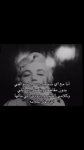 بوسااات#explore #fyp #viral #foryou #video #like #song 