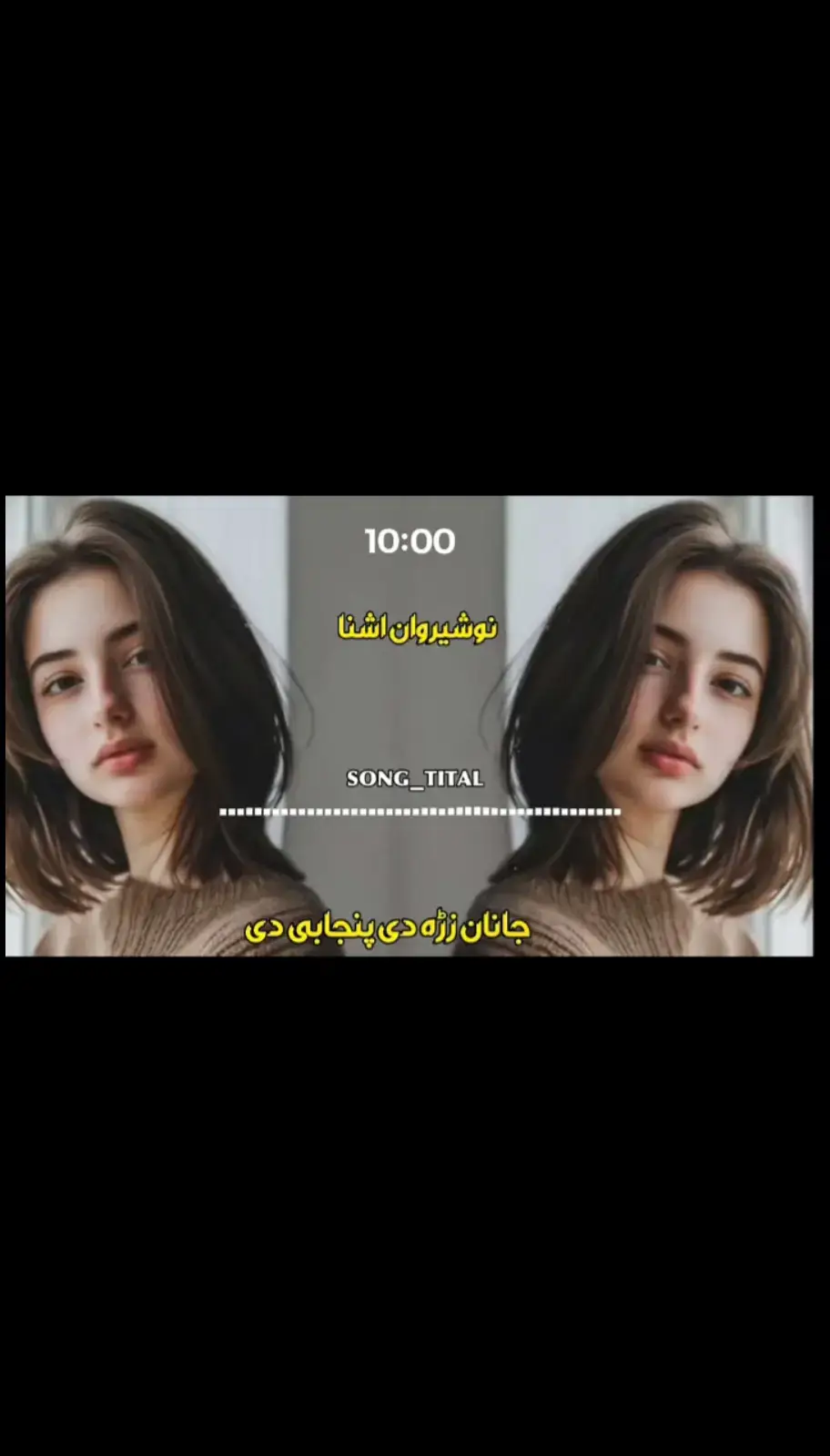Shah Farooq Sad Song 🤍🔥🎧//#foryoupage #unfrezzmyaccount #viralvideo #plzsupportme #پشتون_تاجیک_هزاره_ازبک_زنده_باد🇦🇫 
