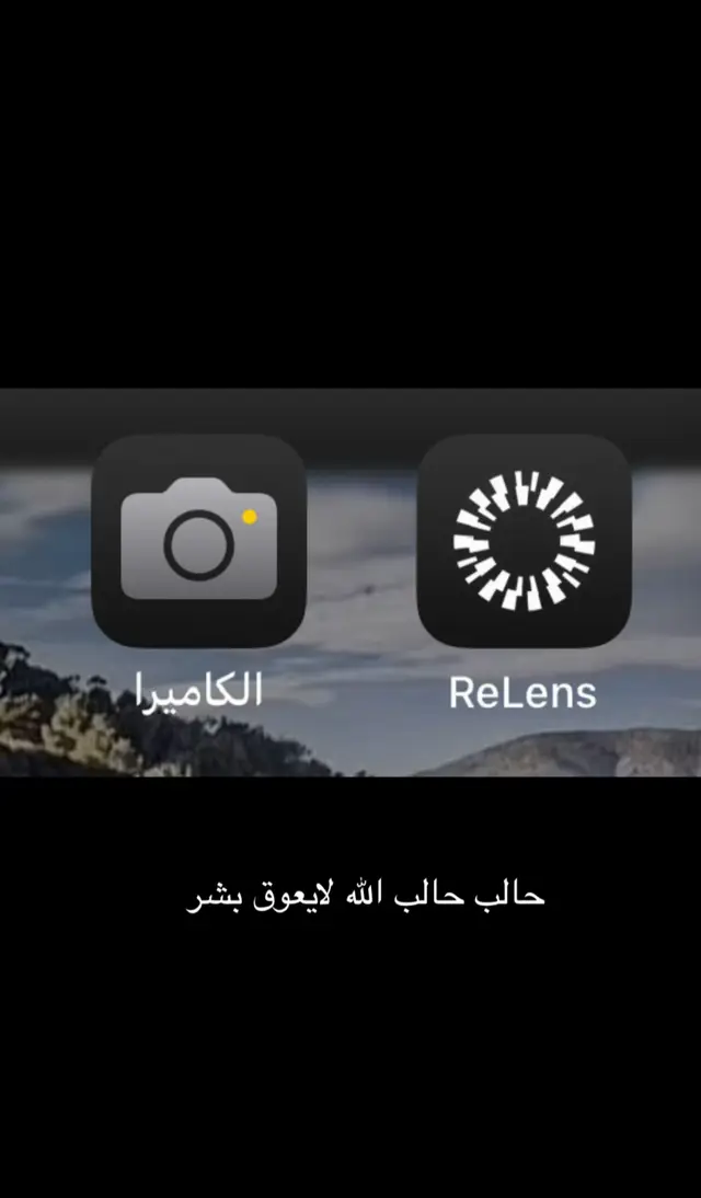 #explore #fyp #foryou #اكسبلورexplore #photography #stars #تصويري📷 