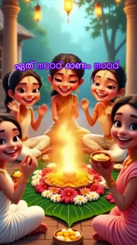 ഏത് mood #song #music #malayalamcomedy #funny #onam #malayalammusic #newvideo #trolllife