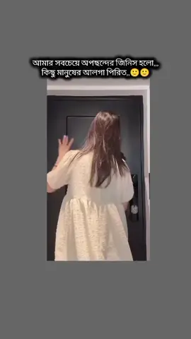 #foryou #foryoupage #fly #trendingvideo 