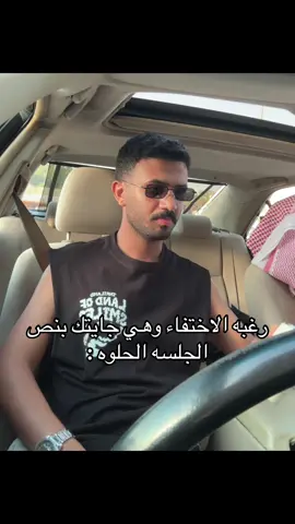 SC : i3bu9