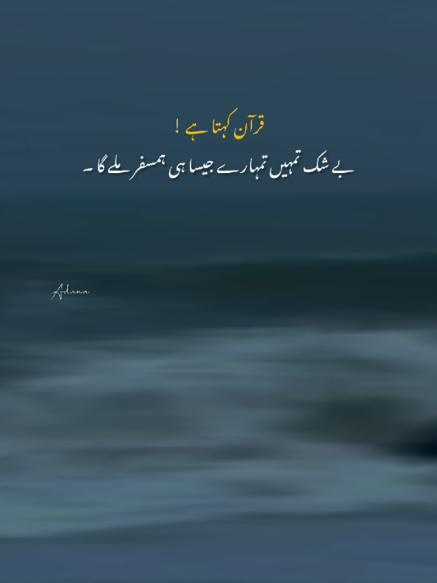 indeed🥺💯__