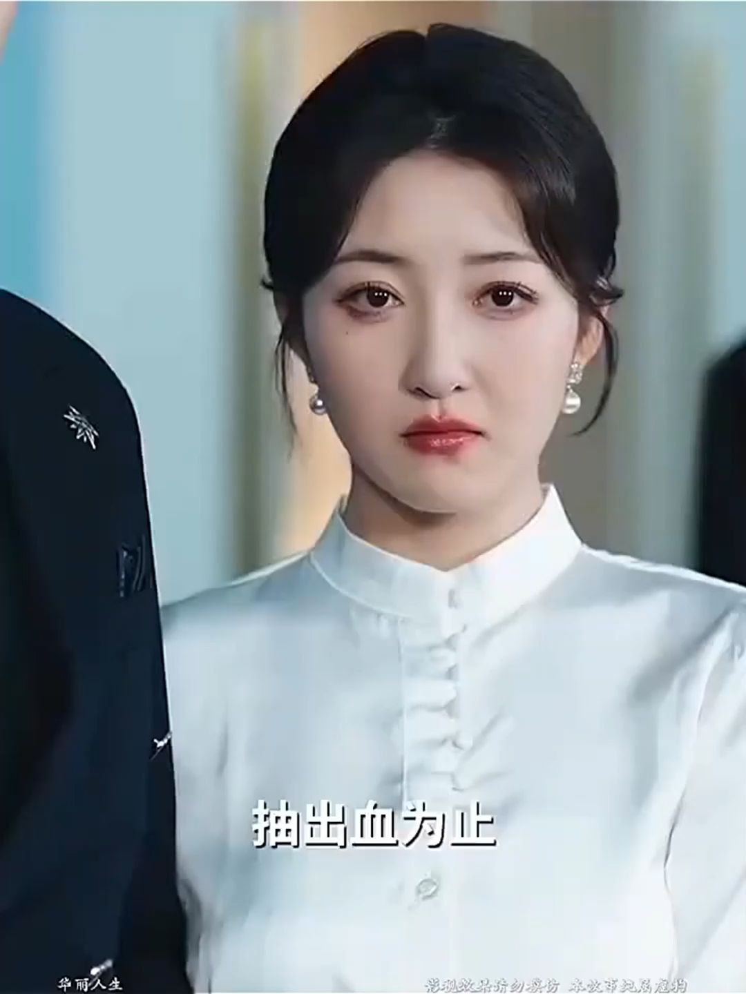Dịch phim: Tổng tài tức nổ mắt khi biết vợ mình bị hội đồng #alldrama.net #todichphim #phimhay #reviewphim #reviewphimtrungquoc #reviewphimtongtai #reviewphimngontinh #xuhuong #khampha