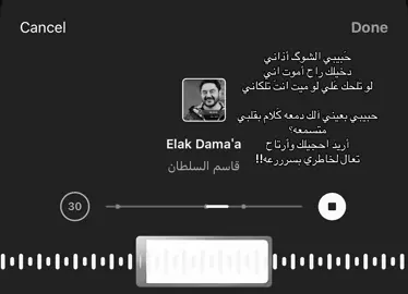 تعاال لخاطري بسرررعه😔!