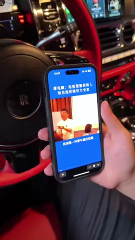 又想低调，又怕别人不知道