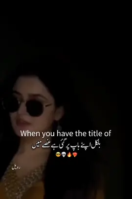 #💀  . . . . . . . . . . . . . . . . . . . . . . . . . . . . . . . . . . . . . . . . . . .