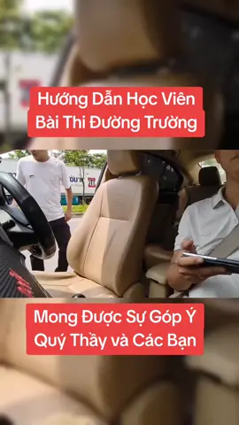 Luyện thi đường trường.... #gv_dinhdaylaixe #hoclaixehangB #Đe3ngangdoc #baithidduongtruong #Hoclaixeoto #DaylaixeNgocHa 