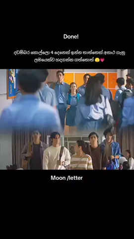 drama name -privet bodyguard 🤗#viral #fyp #now #trending #newdrama #trending #now #fyp #viral #newdrama #now #fyp #now #trending #newdrama #now #now #trending #newdrama #now #newdrama #viral #newdrama 