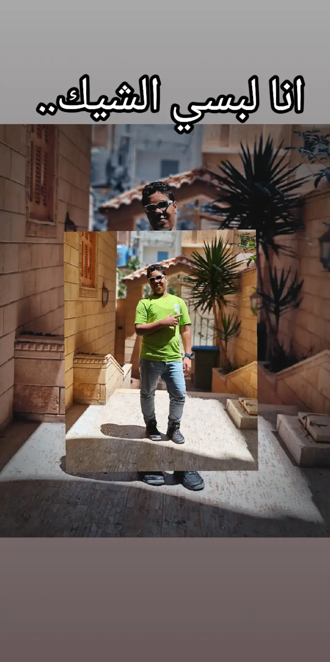 #المطريه_بلدنا🌍🖤 #يطلع_ترند #محمد🤴🏻🥇 #ترندات_تيك_توك #كاب_كات #العلمين_الجديده #مشهير_تيك_توك_والوطن_العربي 