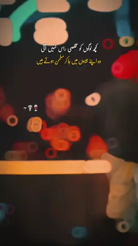 HAN G 🦅☠️🚫#CapCut #pleaseunfrezzemyaccount #pleaseviralmyvideotiktok #pleasetiktokteamdontunderreviewmyvideo #pleaseunfrezzemyaccount #1millionviews #foryoupage #plaeseviralmyvideos😇😇 #foryoupage #1millionviews #attitudestatus #viral 