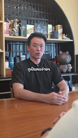 เป็นคนง่ายๆ #เทรนด์วันนี้ #fyp #คําคม #สตอรี่ความรู้สึก #จอห์นนี่พลังบวก 