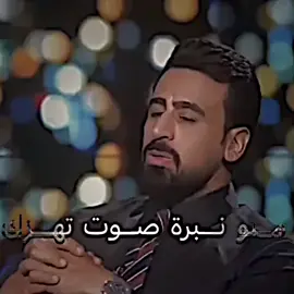 #صدام_ياابو_عداي_ليموني_ياليموني  #مطار_بغداد_الدولي#العراق_بغداد  #تصميم_فيديوهات🎶🎤🎬#الكويت  #صدام_حسين⚜️#العراق_السعوديه_الاردن_الخليج 