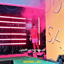 متوقعتش منك كداا يا وسام😔💔..!#وسام  #الاهلي  #الاهلي_فوق_الجميع #الاهلي_نادي_القرن #fypシ #foryou #دعم #الرتش_فى_زمه_الله💔 #team_mav🦅🏹 #امام_عاشور  #زيزو 