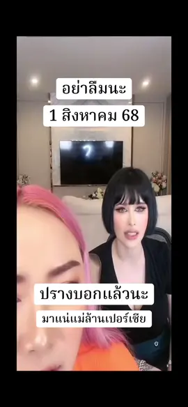 #คนไทยในเกาหลีใต้🇹🇭🇰🇷 