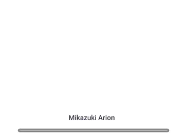 edit Mikazuki Arion - Di antara kau Dana > mejikuhibiniu on x  cr art profil :@zeessert  preset me: https://drive.google.com/file/d/1--nkfAUnIgyiIv9A7RFmc9i0PchzqLkw/view?usp=drivesdk #mikazukiarion #vtuberindonesia #fyp #fypシ゚viral #alightmation 