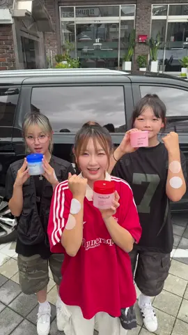 AFSTARZ가 쓰는 메디큐브 3종 패드 궁금한 거 다 물어보세요!! . . #SEOYOON #춤추는큰서윤  #NAYUL #춤추는나율  #YEBIN #춤추는예삐  #afstarz #춤추는곰돌 #뽀로로  #제품제공 #패드 #패드추천 #메디큐브 #제로모공패드 #석시닉패드 #PDRN겔패드 #PDRN #토너패드 #트러블패드 #모공패드 #미백패드 #젤리패드 #피부하얘지는법 #skincare #미백추천템 #팩토 #닦토  #피부관리 #스킨케어 #스킨케어추천  @메디큐브 medicube 