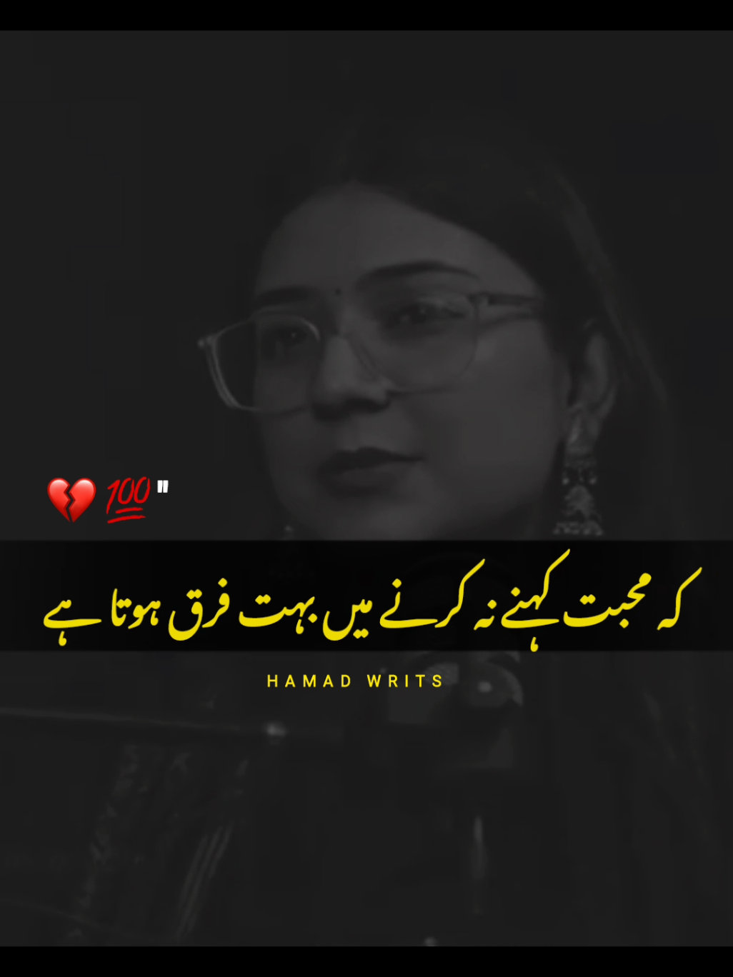 part 19 #foryou #foryoupage #viralvideo #standwithkashamir #bhuran_tv #illu #viral 