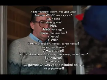 #strangerthings #осд #оченьстранныедела 