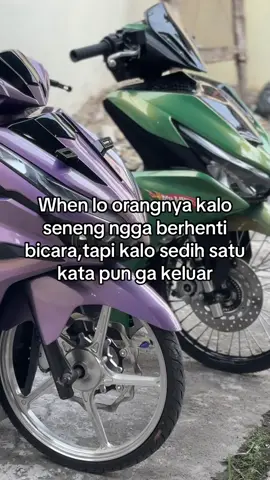When 
