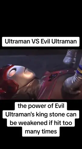 #ultraman #kingstone #power #movie #tv 