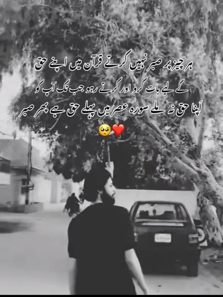 #foryou #page 
