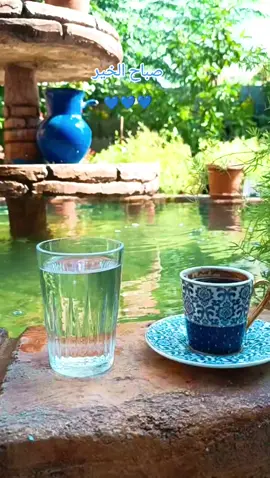 #صباح_الخير_والسعاده_للجميع  #صباح #فيروزيات #🥰🥰🥰🥰❤️❤️❤️ #لايك__explore___ 