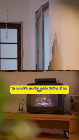 tại sao gia đình nghèo thường dễ tan vỡ 