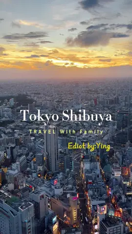 🇯🇵Tokyo Shibuya Sky 終於輪到我啦啦啦🥵 建議大家如果要去的話，挑閒閒沒事的時候去，可以在哪裡看到套各種不同濾鏡的澀谷街頭 怎麼拍都好看 #japan #tokyo #shibuya #shibuyasky