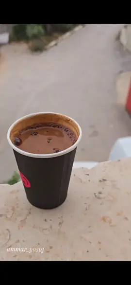 أمَّا بعدُ فإنَّ من مُتَعِ الدُّنيا ، النَّظرُ إليك. 🍁🍁