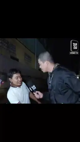 ឈ្មោះបងង៉ោល