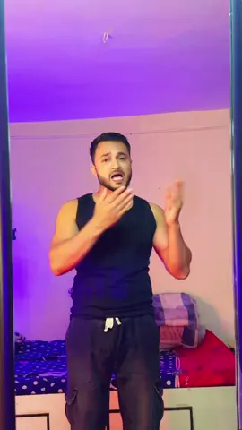 Mehraru milal ba gaai 🤣#bhojpuri #fyppppppppppppppppppppppp #fypシ゚ 