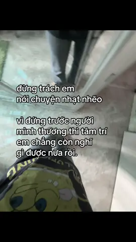 nữa rồi.#xh #xhtiktok 