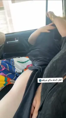 #الحله #بابل #الكفل_بابل #لايك__explore___ #متابعه #لايك_متابعه_اكسبلور #مشاهدات_تيك_توك #شعب_الصيني_ماله_حل😂😂 