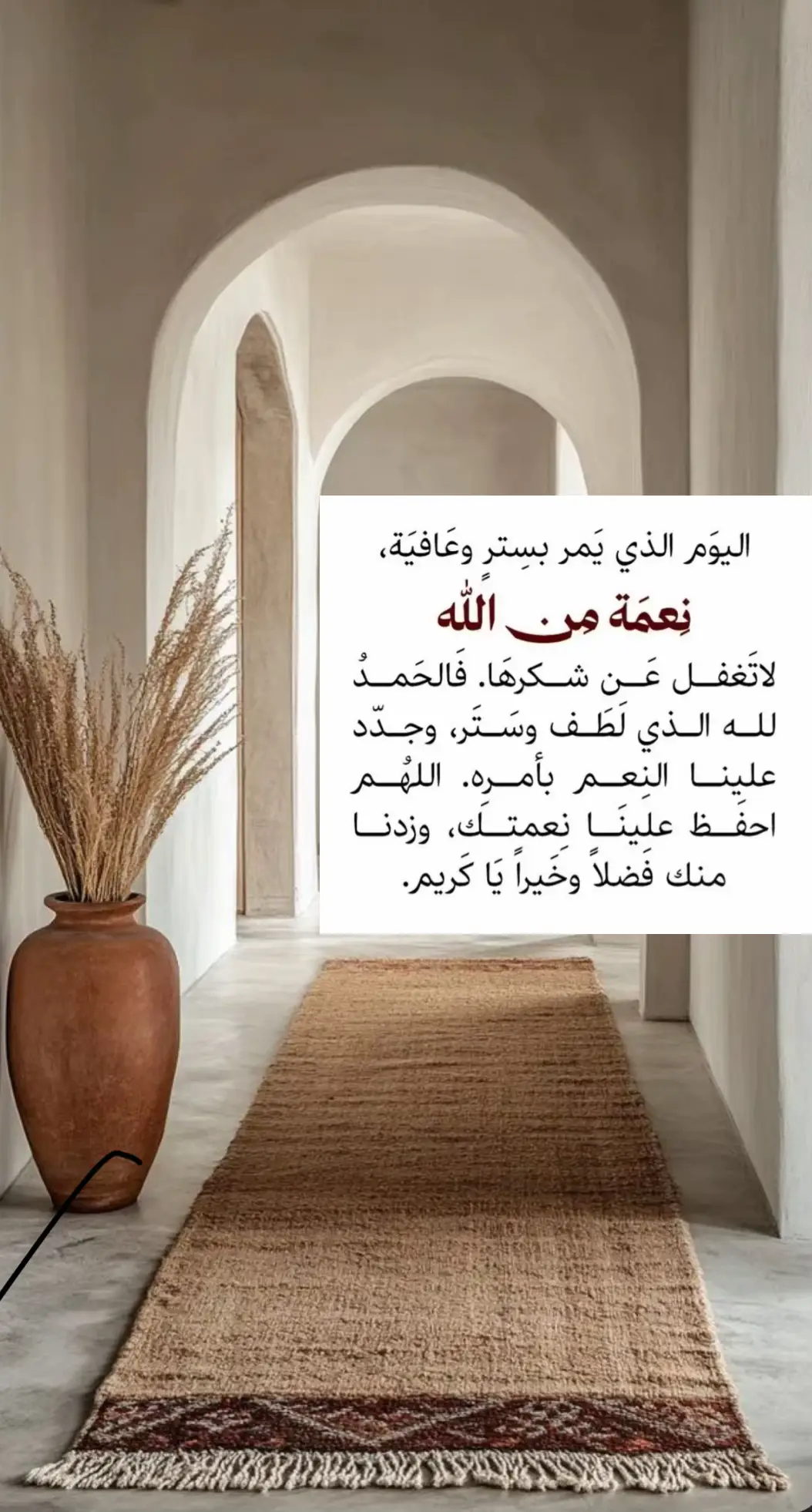 #دينيه_اسلاميات_قران_كريم #اكسبلورexplore 