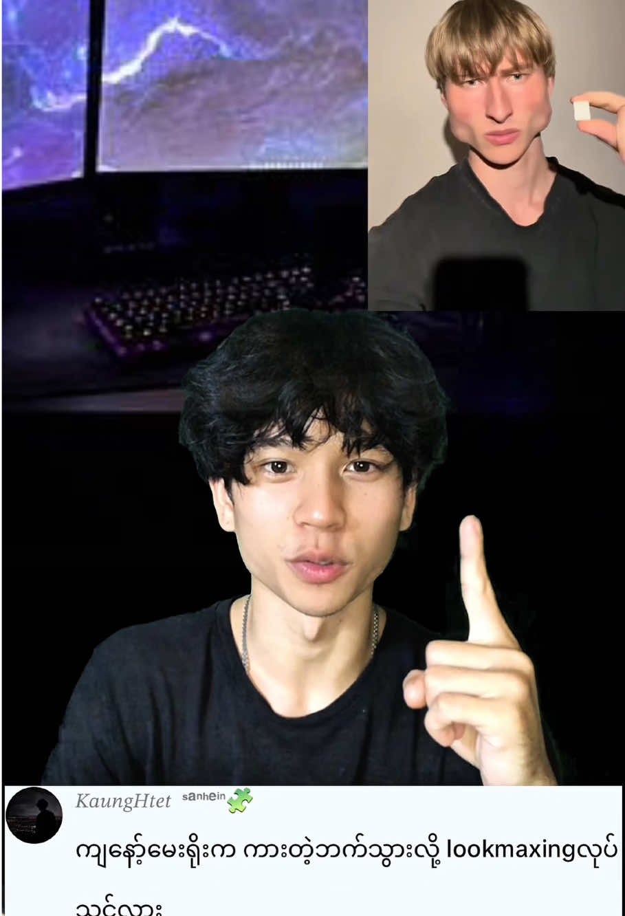 Day99;Sharing For Racial Discrimination  #fyp #looksmaxing #jawline #GlowUp #change #exercise #foryou 