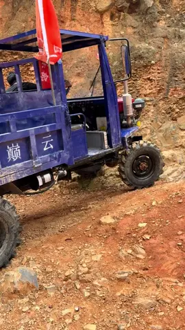 #offroad