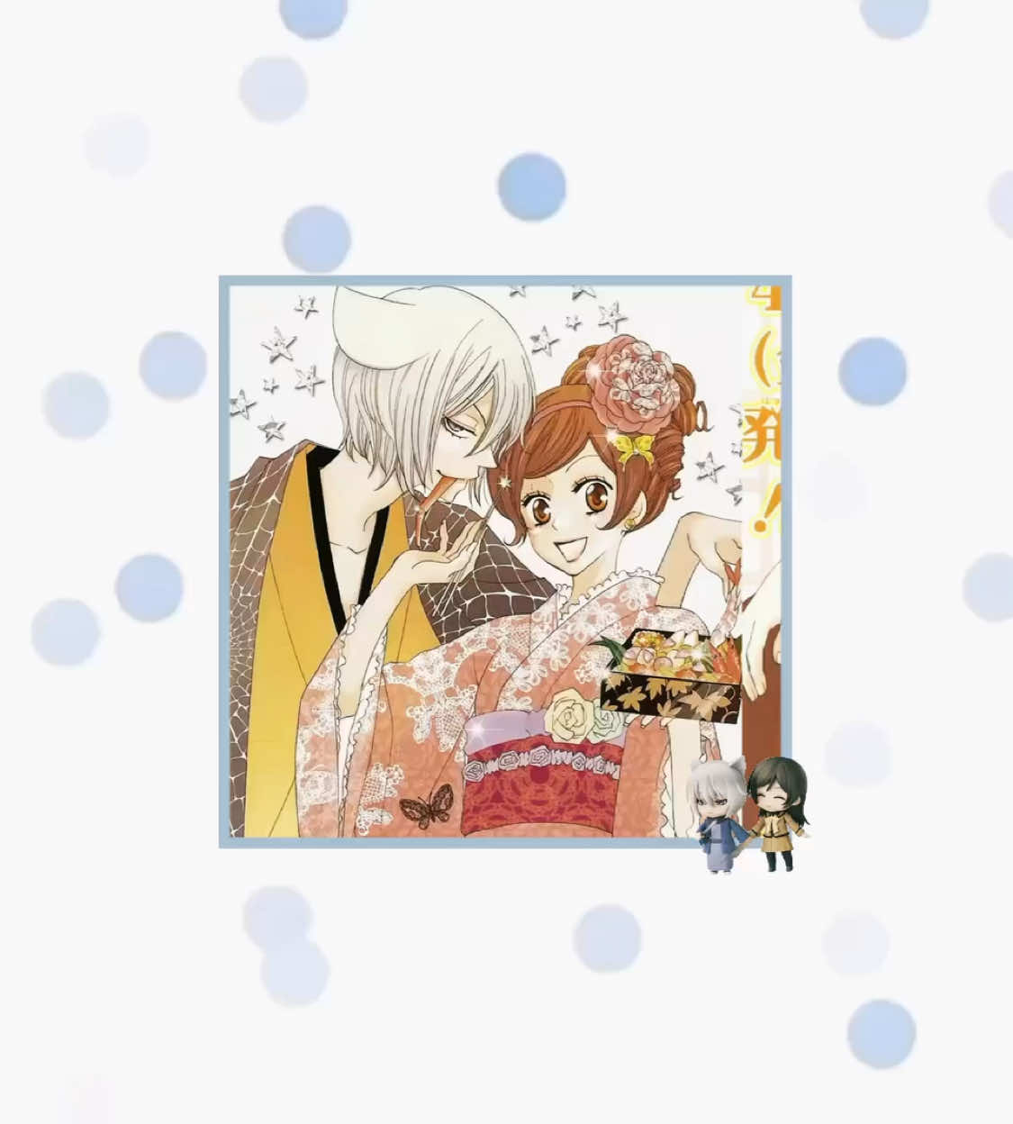 #KAMISAMAKISS — ·˚ ༘ my parents 😢 — sorry for being inactive ive been busy 😞 | #fyp #tomoexnanami #nanamimomozono #foryoupage #dontflop #vsp #videostar #transitionedit #edit #animeedit #kamisamakissedit #blowup #famous #viral #targetaudience #anime #foru #viral #xyzbca #tomoemikage 