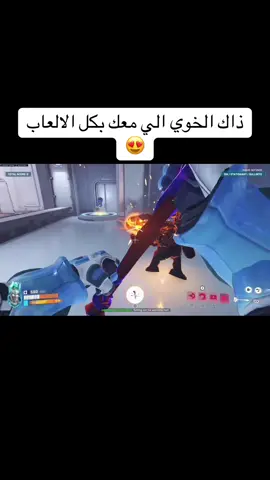 #اوفرواتش #اوفرواتش_سوف_تبقا #اوفرواتش٢ #overwatch #overwatch2 