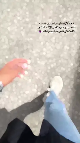 🤷🏻‍♀️ #مالي_خلق_احط_هاشتاق  #اخر_اشي_نسختو💭🥀  #اكسبلورexplore_  #عشوائية  #لايك__explore___متابعة🔥🤍🥀🖤  #لقطه_فائقه_الثبات  #اقتباسات📝  #مجرد_ذوق  #قناتي_تليجرام_بالبايو💕🦋  #خذلان_خيبة_وجع_قلب_دموع  #الشعب_الصيني_ماله_حل😂😂🙋🏻‍♂️💜  #بغداد_اليرموك_الاربع_شوارع 