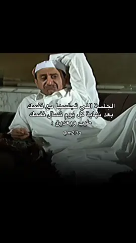 #مالي_خلق_احط_هاشتاقات #شعب_الصيني_ماله_حل😂😂 #cotton_skin #خواطر_ملهمة #