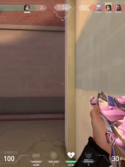 #Valorant #valorantclips #game #highlight #fyp #xhtiktok #xh #Xuhuong #xuhuongtiktok #edit #funny #riotgames #valorantfunny #valorantgaming #valorantmemes