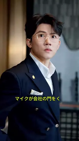 #movie #fyp #foryou #japan 