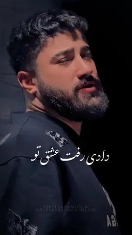 لا عشقو حال دادی رفت عشقتو  بد باختی بچه جون🖤 #کلیپ #کوردی #غمگین