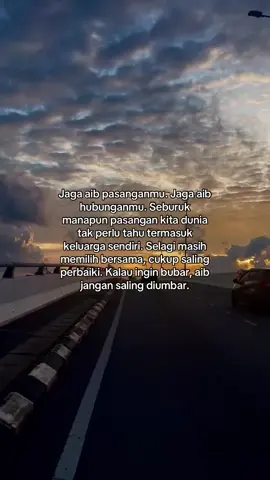 Aib pasangan yang wajib kita jaga. #fyp #fypage #foryou #fypシ #Relationship #suamiistri #couple 