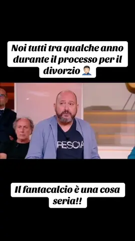 Abbiamo tutti gli stessi problemi! 😂 taggate le vostre mogli/fidanzate per avvisarle che tra poco inizia il fantacalcio #fantacalcio #fantaleghe #ironia #divorzio #donne #problemi #neiperteee 