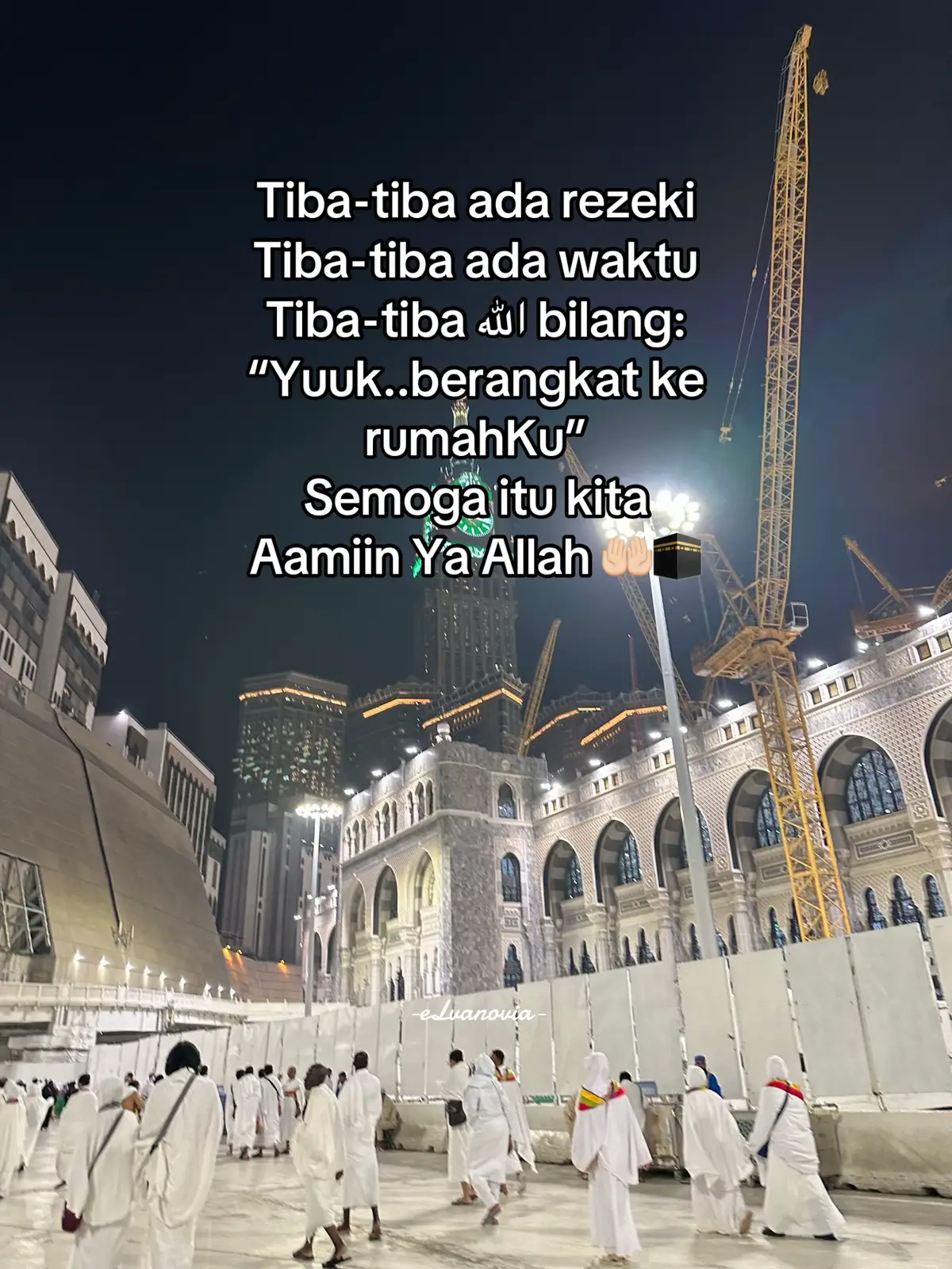 200/365  آمينَ يَا مُجِيبَ السَّائِلِينَ #haji #umrah #umrah2025 #umroh2025 #fyp #fypツ #creatorsearchinsights 